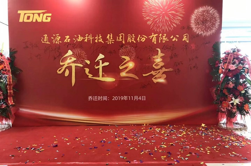 1573008100104674.jpg 5f3be9578f81bfffa43fc64703295dbe.jpg